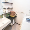 Отель Family Cottage Yakuin Minami, фото 15