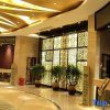 Отель Tianlong International Hotel Nanchong, фото 19