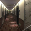 Отель Changhong Junyi Hotel, фото 5