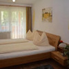 Отель Haus Ingrid, фото 7