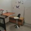 Отель Petit Cocon Pour 1 Personne (Adults Only) в Аржантее
