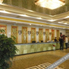 Отель Zijinghua Junyue International Hotel, фото 3