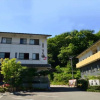 Отель Urayu Ryokan Urashima, фото 1
