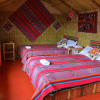 Отель Uros Aruntawi Lodge, фото 6