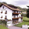 Отель Haus Sonnenbichl, фото 11