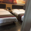 Отель Thank Inn Plus Hotel Xufang Passenger Station, фото 2