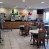 Отель Quality Inn East, фото 14