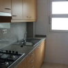 Отель Mas Pinell Apartamentos, фото 10