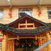 Отель Zhiyuan Inn, фото 10