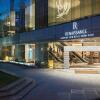 Отель Renaissance Hong Kong Harbour View Hotel в Гонконге