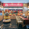 Отель Liyi Hotel, фото 15