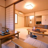 Отель Daigo - Vacation STAY 04190v, фото 2