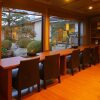 Отель Saginoyusou, фото 24