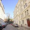 Отель Botanical Garden Apartment в Праге