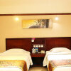 Отель 0898 Hot Spring Hotel Haikou, фото 34