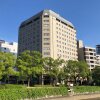Отель MYSTAYS Hiroshima Peace Park в Хиросиме
