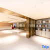 Отель Ji Hotel Nanjing Xinjiekou Wangfu Street, фото 25