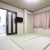Отель Onsen Minshuku Kosakaya, фото 6