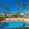 Отель Kihei Garden Estates D104 2 Bedroom Condo, фото 15