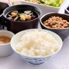 Meal