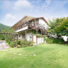 Отель Pocheon Lakeside White House Pension, фото 16
