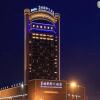 Отель Linyi Blue Horizon International Hotel в Линьи