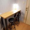 Отель Sapporo Hills / Vacation Stay 2130, фото 42