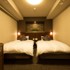 Отель Dormy Inn Kumamoto Natural Hot Spring, фото 19