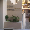 Отель Sun Boutique Hotel - Adults Only, фото 1