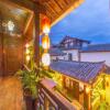 Отель Lijiang Yinyiju Inn, фото 14