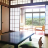 Отель Wakakiryokan, фото 5