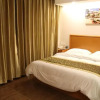 Отель GreenTree Inn Hebei Langfang Guangyang District Bus Main Station Xinhua Road Business Hotel, фото 18