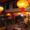 Отель Lijiang Peach Hostel, фото 11