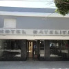 Отель Satelite, фото 1