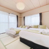 Отель OUCHI HOTEL Itsukaichi, фото 9