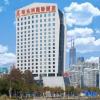 Отель Vienna International Hotel (Wuhan Workers' Culture Palace Jiyuqiao Metro Station), фото 9