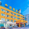 Отель Kunming Geya Hotel（Xingyaoxingdu international store）, фото 6