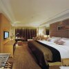 Отель Wellton International Hotel Dongguan, фото 16