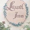 Отель Laurel Inn Motel, фото 49