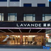 Отель Lavande Hotel Chaozhou Chaofeng Road Hexie Build Harmonious, фото 18