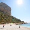 Отель Apartamento Levante Beach Costa Calpe, фото 12