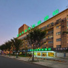Отель Green Tree Inn Express Anhui Hefei Zhougudui Wholesale Market, фото 2