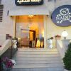 Отель Nadine Boutique Hotel в Аммане