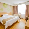 Отель GreenTree Inn Nantong Zhangzhishan Town Deli Plaza Express Hotel, фото 1