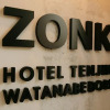 Отель Zonk Hotel Tenjin-Watanabedori, фото 20