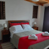 Отель Peumayen Atacama / Hostal & Cabaña, фото 14