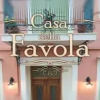 Отель Casa della Favola - Adults Only, фото 1