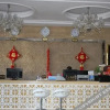 Отель Bandao Hotel, фото 11