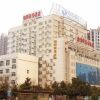 Отель Nanyang Jinhui Business Hotel в Наньяне