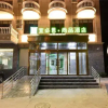 Отель Ibis Styles Hotel (Qinhuangdao Beidaihe Tiger Stone), фото 17